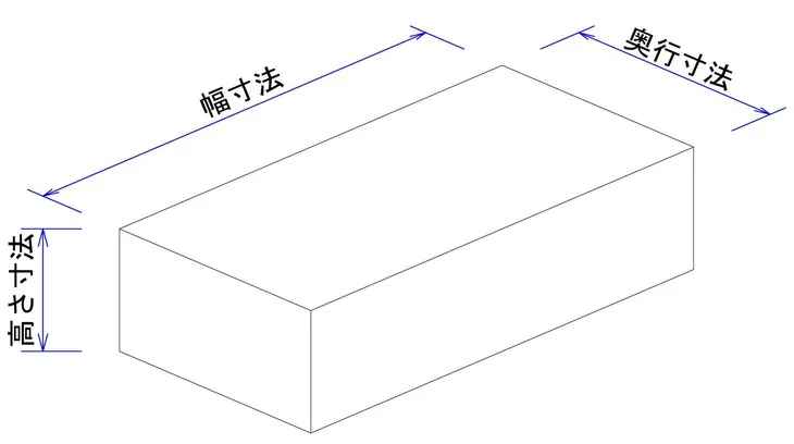 リビングテーブル・センターテーブル・ローテーブルの寸法確認用図面