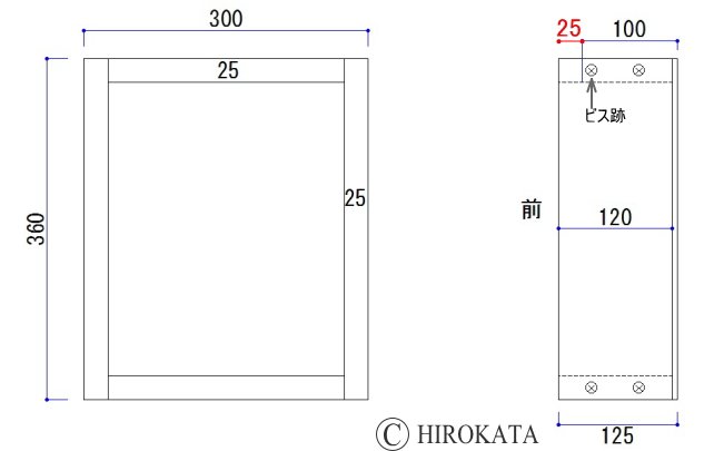 小さなニッチ飾り棚ミニニッチ